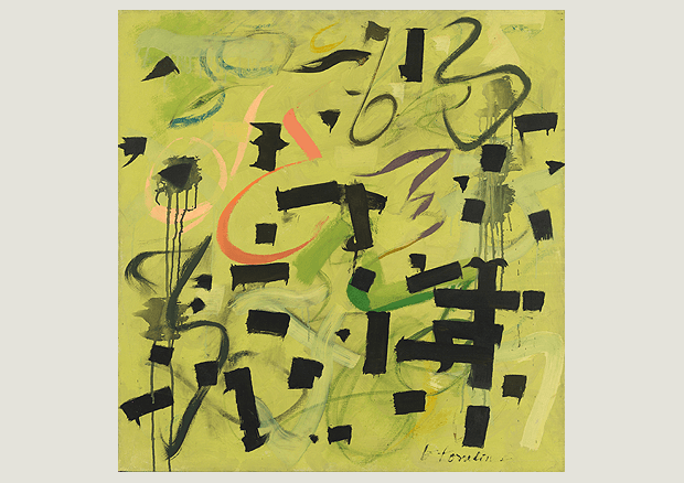 https://archive.zpk.org/de/ausstellungen/rueckblick/2017/10-americans-after-paul-klee-1415.html